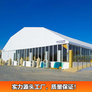 Carpa Archy para Eventos al Aire Libre, Estructura de Aluminio, Lona Rectangular de Oxford, Impermeable, para Fiestas y Exposiciones en Todas las Estaciones - Product Image 5