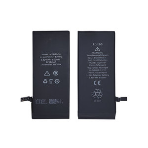 แบตเตอรี่โทรศัพท์มือถือคุณภาพสูง ความจุสูง 2250mAh สำหรับรุ่น 5/5s/6/6s/7/8/X/Xr/Xs Max/11 ได้รับการรับรองมาตรฐาน CE/FCC ใช้งานได้ 500 รอบ <span class=keywords><strong>12</strong></span> - Product Image 1