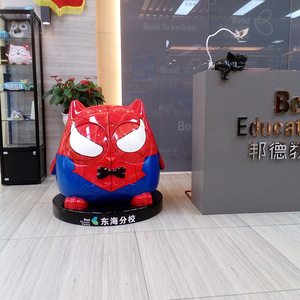 Escultura de Búho de Fibra de Vidrio, Figura de Animal Personalizada para Montar en el Suelo, Diseño Contemporáneo para Decoración de Entrada - Product Image 4