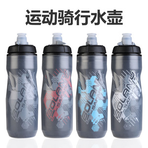 Botella de Agua Deportiva de 610 ml, Reutilizable, de Plástico, para Ciclismo y Fitness - Product Image 5