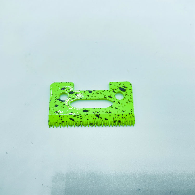 Vert