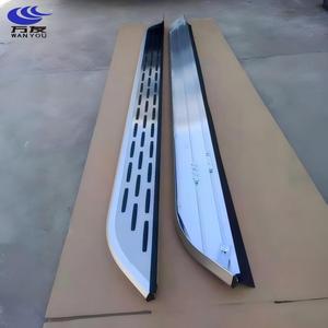 福特汽车用钛合金豪华侧踏板防撞杆脚踏板汽车外饰踏板定制安装螺丝固定 - Product Image 1
