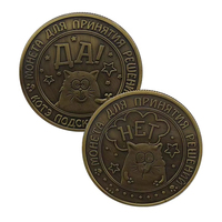 Pièce de monnaie en métal personnalisée pour chat, artisanat, pièce de monnaie ancienne gravée, animal, pièce de monnaie de défi, cadeaux originaux à collectionner
