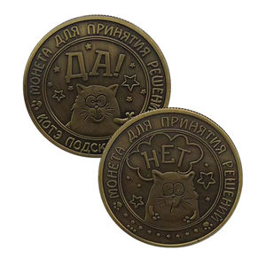 Custom Made Metal <strong>cat</strong> Toy Coin Crafts <strong>Antique</strong> Old Engraved Animal Challenge Coin Novelty Gifts to collection - Product Image 2