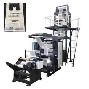 2023 new product Connect printer HDPE LDPE plastic bag Shrink film blowing extruder machine