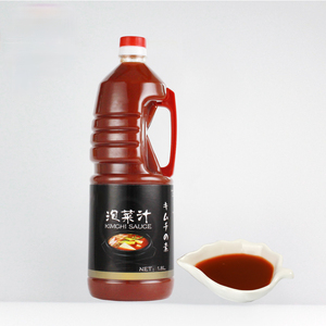 Kimchi tradicional, <span class=keywords><strong>comida</strong></span> coreana, inmersión asiática - Product Image 2