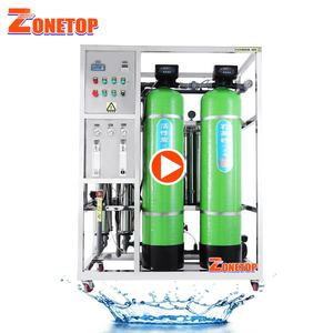 Aparatos Automáticos Industriales para el Tratamiento de <span class=keywords><strong>Agua</strong></span> / Máquina Filtradora de <span class=keywords><strong>Agua</strong></span> / Filtro Purificador de <span class=keywords><strong>Agua</strong></span> - Product Image 3