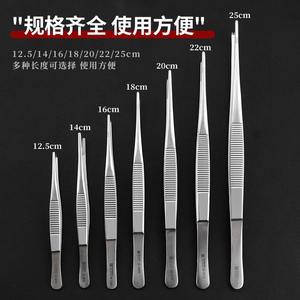 Pinzas Quirúrgicas Lommecin de Acero Inoxidable con Punta Fina Dentada para Uso Dental y Oftálmico, 12.5 cm, Instrumento Manual - Product Image 4