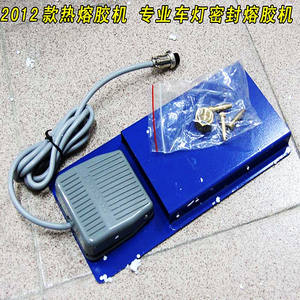 Machine de distribution de colle pour phares de pièces automobiles, scellant, machine à fusion, applicateur de colle thermofusible, équipement de réparation de carrosserie - Product Image 2