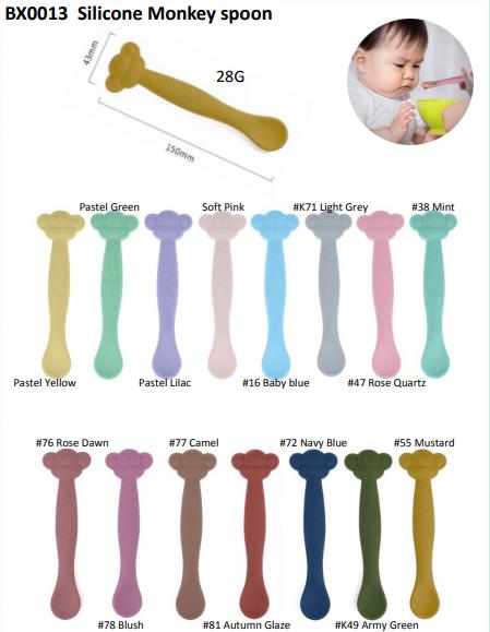 Cuillère singe BX0013-silicone