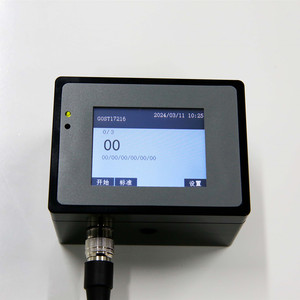 Online Transformer Oil Particle Counter Equipped on Oil Purifier - Product Image 1