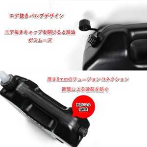 Tanque de agua de extensión de montaje de neumático de repuesto trasero con bloqueo Compatible con Suzuki Jimny 2019 2020 <span class=keywords><strong>2021</strong></span> 2022 2023 2024 - Product Image 5