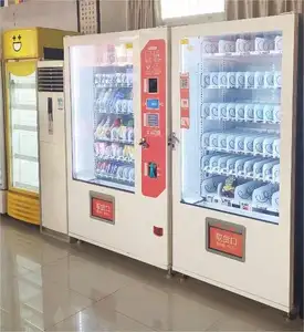 21,5 Zoll Cartoon Verkaufs automat Snacks Trinken Kaffee Essen Pizza Verkaufs automat