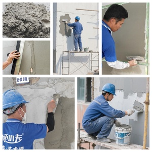 <span class=keywords><strong>Mortero</strong></span> duradero antigrietas | Resistente al agua <span class=keywords><strong>para</strong></span> fachada de edificios y refuerzo de paredes interiores - Product Image 3