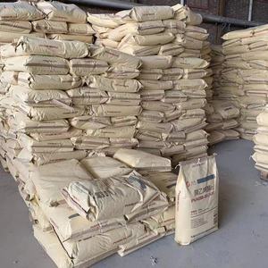 China Manufacturer Shuang Xin Polyvinyl Alcohol <strong>Pva</strong> 24-88 26-99 <strong>Pva</strong> Granules Powder <strong>Pva</strong> Plastic Pellets - Product Image 3