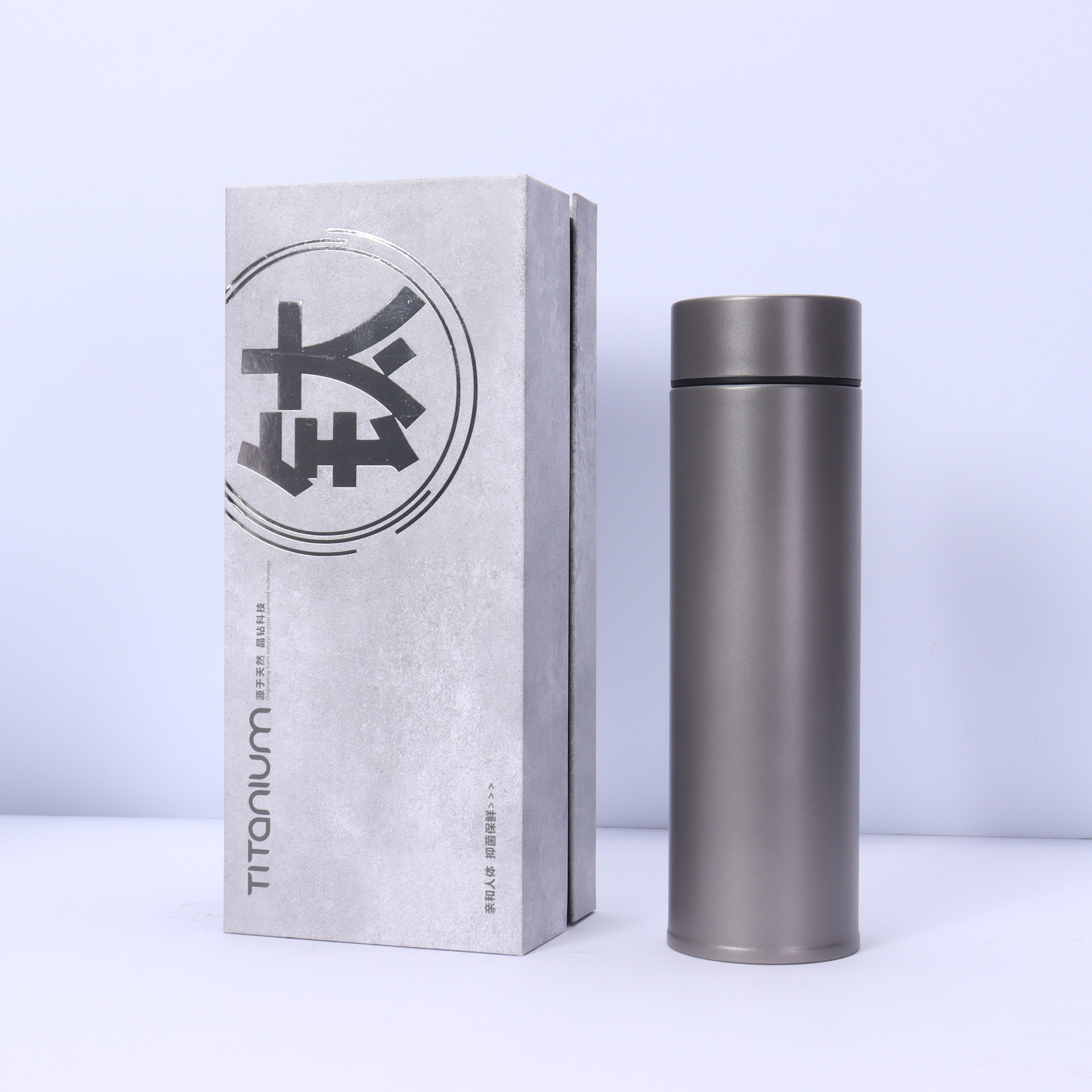 Coffret gris