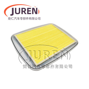 Filtro de aire para motor de barco Juren 6S5-E4451-00-00 para Yamaha, número de pieza estándar - Product Image 2