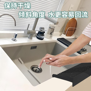 Silicone <b>Sink</b> Splash Guard Water Barrier Counter Mount <b>Kitchen</b> Bathroom <b>Mat</b> Easy To Clean Matte Surface - Product Image 2