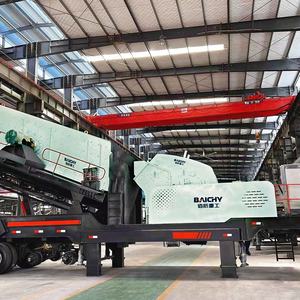 Kostengünstiger Mobiler Brecher Kalkstein-Brechmaschine für Bergbau und Gesteinsproduktion Mobiler Prallbrecher in Guatemala - Product Image 1