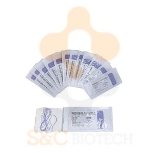 خيوط تصنيع المعدات الأصلية خيوط تعمل الغرز البيطرية المغلفة بغا/PDO/الحرير/النايلون/catgut/PGLA/PDS مستشفى الحيوان - Product Image 1