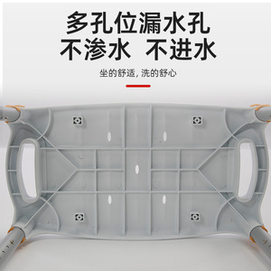Adjustable Aluminum Alloy <b>Shower</b> <b>Stool</b> With Backrest And Armrests <b>For</b> Seniors And Disabled People - Product Image 2