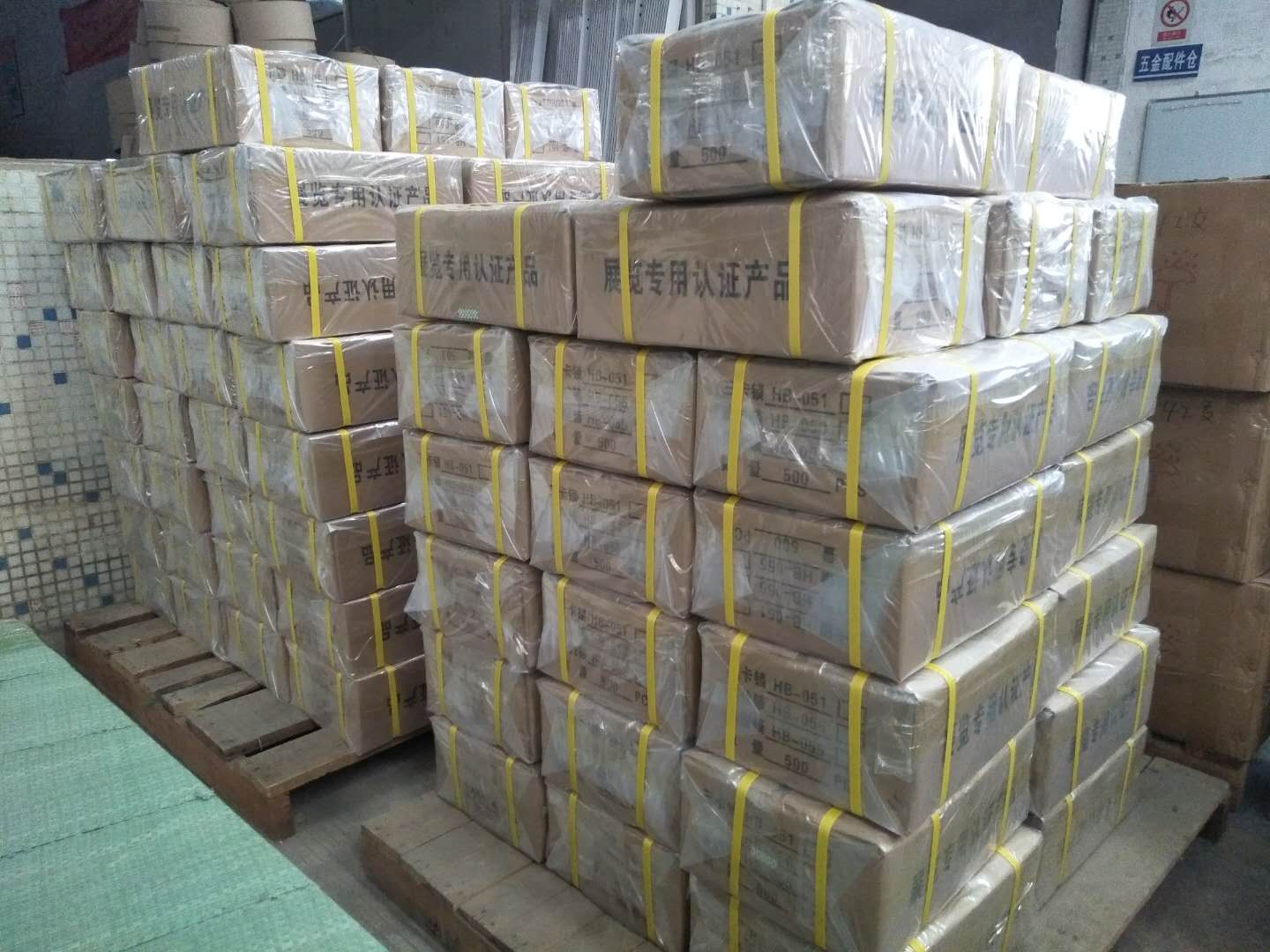 tension locks for exhibition booths