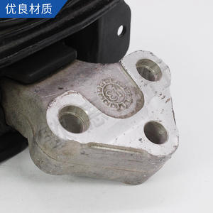 Soporte Derecho del Motor 9801472580 1839J3 para Citroën Elysee C3 301 2008, Pieza de Repuesto - Product Image 1