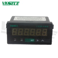 Compteur d'impulsions à affichage LED 6 chiffres VKSELE HB961 avec encodeur à grille, alimentation 12V DC/220V AC, usage industriel, en plastique ABS