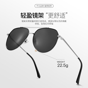 Lunettes de soleil polarisées classiques pour hommes, monture noire, verres TAC UV400, protection pour la conduite en extérieur YC5013 C4 - Product Image 4