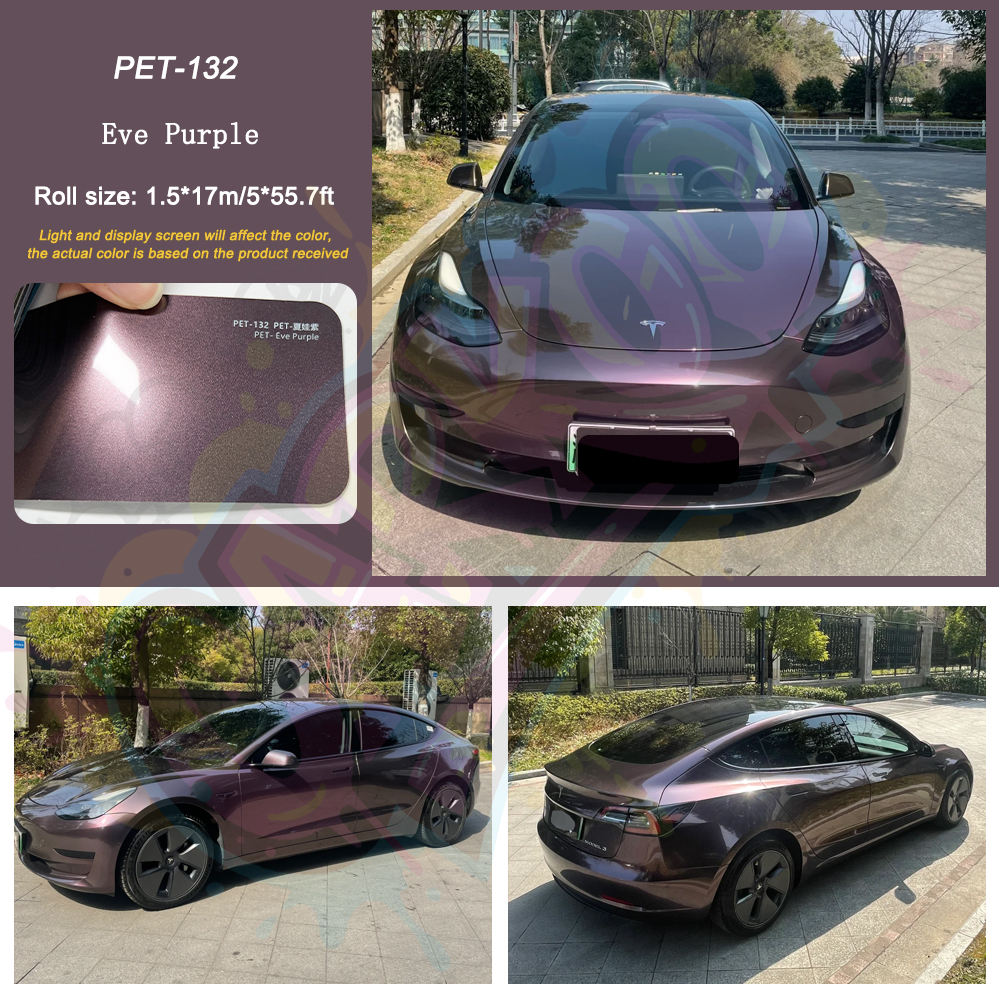 อีฟ พิวร์