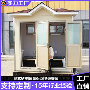 ห้องน้ำสำเร็จรูปแบบแผงแซนวิช ดีไซน์ทันสมัย สำหรับสถานที่ท่องเที่ยว ทนทาน ใช้งานกลางแจ้งได้ - Product Image 2