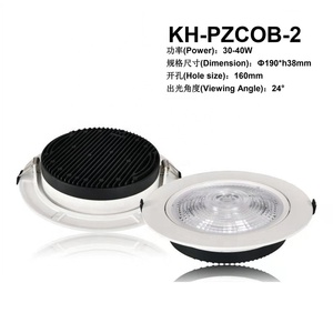 Circular <strong>Led</strong> <strong>Ceiling</strong> Lamp <strong>Led</strong> <strong>COB</strong> Embedded <strong>Ceiling</strong> Lamp KH-PZCOB-2 - Product Image 5