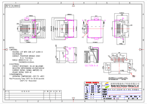 Soulin RJ45网络变压器单端口8P8C Rj45连接器，带集成磁铁，用于10/100底座-T网卡 - Product Image 5
