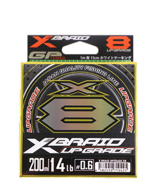 สีเขียว20 200เมตร