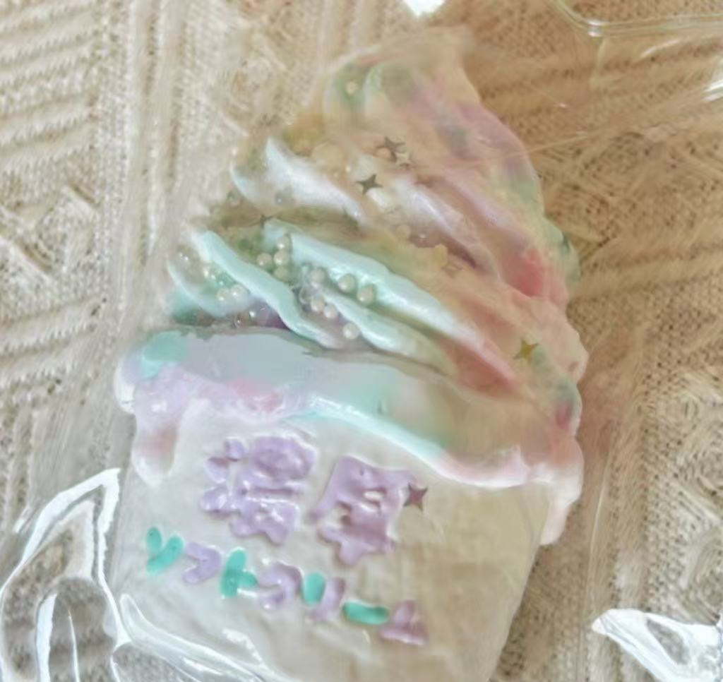 Crème glacée à la poudre de menthe - Défauts par défaut