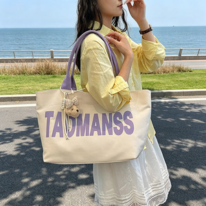 TAMANSS Large Capacity Tote Bag 20-35L Water Resistant Yoga Bag Women's Shoulder Bag Spring 2026 - Product Image 2