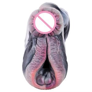 Masturbador masculino estilo cebra de fantasía, masturbador de bolsillo de silicona artificial para adultos. - Product Image 6