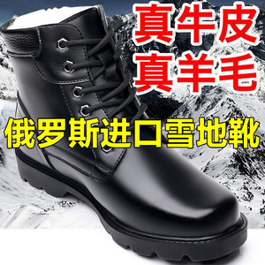 Botas de nieve para hombre, de cuero, con tacón medio, para invierno, cálidas, de algodón, con cordones delanteros, de color sólido - Product Image 3