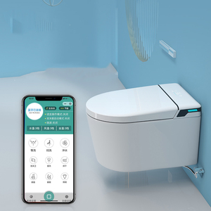 WC intelligent suspendu, articles sanitaires, toilettes automatiques pour la maison, toilettes intelligentes avec commande vocale - Product Image 1