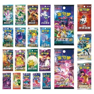 Packs de <span class=keywords><strong>boosters</strong></span> officiels Pokémon TCG en chinois, série de paquets individuels Cang He Ze, decks pré-constitués, 1090 paquets détachés - Product Image 2