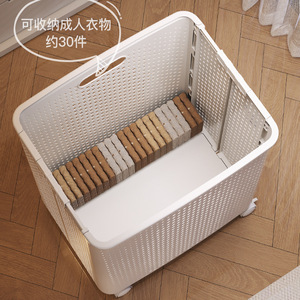 Foldable <b>Laundry</b> <b>Basket</b> Rectangle Standing Type With Wheels For Space Saving Storage - Product Image 2
