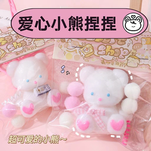 Juguetes de Peluche Suaves de la Serie de Animales Blancos, Lindos y Puros, para Aliviar el Estrés, Creativos, de Material TPE, Unisex, Regalos Novedosos para la Habitación de los Niños - Product Image 6