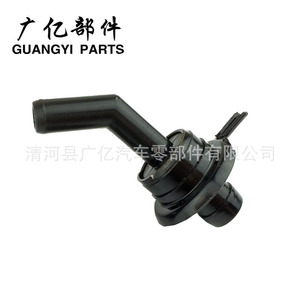 วาล์ว PCV ของ Guangyi Parts รุ่น 12204-15030 ขนาด 1/2 นิ้ว สำหรับระบายอากาศเครื่องยนต์ - Product Image 5