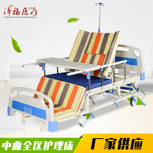 Cama de enfermería multifuncional para residencias de ancianos, cama totalmente flexible para girar pacientes mayores, y cama de enfermería de flexión media. - Product Image 3