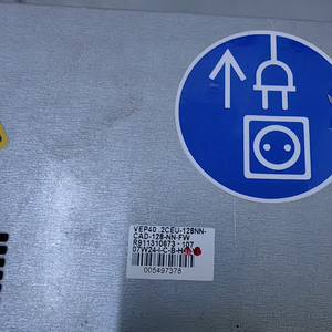 TYP VEP40.2 VEP40.2CEU-128NN-CAD-128-NN-FW IndraControl VEP 40 การทำงาน - Product Image 4