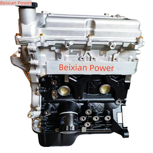 Motor Beixian de Alta Calidad, 1.2L, B12D1, Compatible con Chevrolet Spark, Aveo, Daewoo KaLos y Otros Modelos - Product Image 1