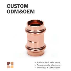 ข้อต่อท่อทองแดงแบบกดสำหรับท่อประปาและแก๊สข้อต่อแบบยืดหยุ่นสำหรับท่อพีวีซีจากสหรัฐอเมริกา - Product Image 2