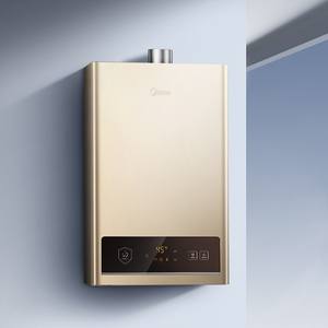 Calentador de Agua a Gas Midea de 13L, Temperatura Constante, Calentamiento Instantáneo, Modelo Doméstico con Pantalla LED y Carcasa Metálica - Product Image 2