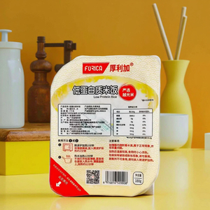 [Approvisionnement ponctuel] Riz Koshihikari faible en protéines Forica 180g Premium, soin instantané des reins, régimes alimentaires sains, temps de cuisson de 2 à 12 minutes - Product Image 6