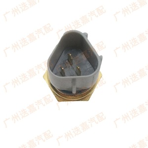 Capteur de température de l'eau 89422-16010 13650-50G10 89422-22030 pour véhicules Toyota, type à connexion rapide - Product Image 4